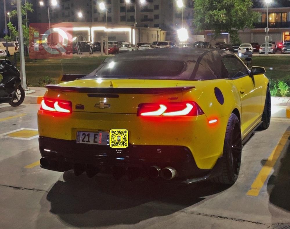 شێڤرۆلێت کەمارۆ